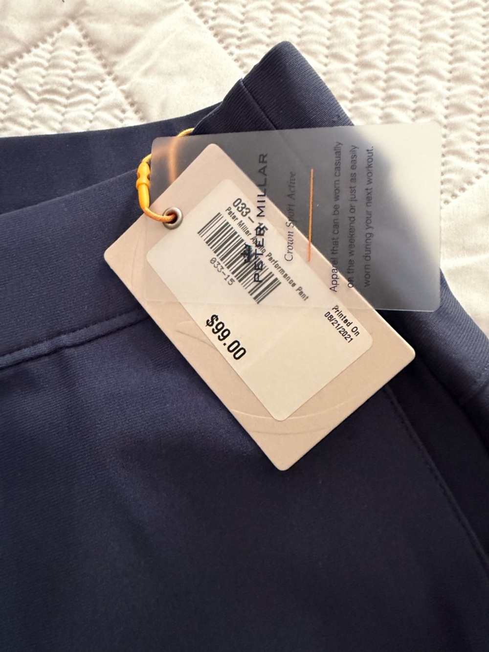 Peter Millar Dark Navy Performance Joggers - Picture 2 of 3